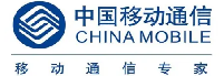 中國(guó)移動(dòng)