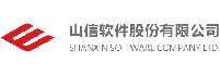 山信軟件